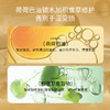 【新升级2.0】澳洲进口Malory 益生菌温和清洁慕斯，温和去异味，长效抑菌 商品缩略图3