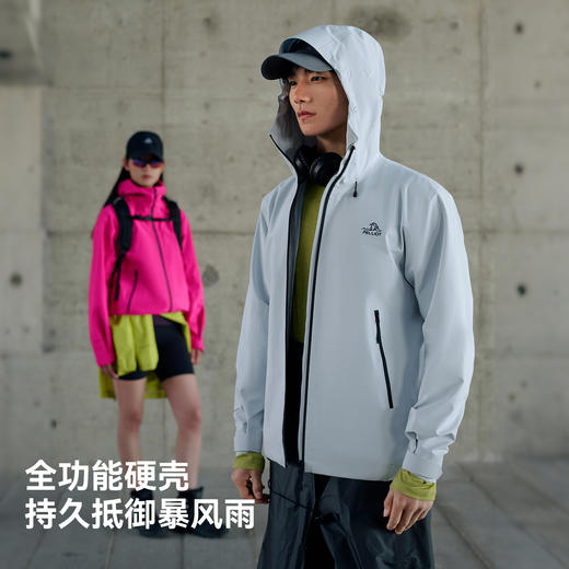 【成毅同款】伯希和岩壳户外硬壳冲锋衣男新款防暴雨登山服外套女 商品图3