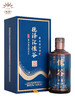 德泽汇怀谷（至尊） 商品缩略图1