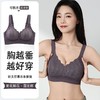 【软支撑果冻条聚拢❗️胸越垂越好穿】普拉提黑绷带二代升级固定一体杯文胸薄杯无痕无钢圈聚拢内衣。ja 商品缩略图0
