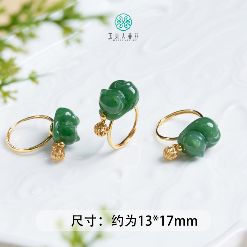 和田玉戒指-趴趴猫活口戒约13*17