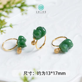和田玉戒指-趴趴猫活口戒约13*17