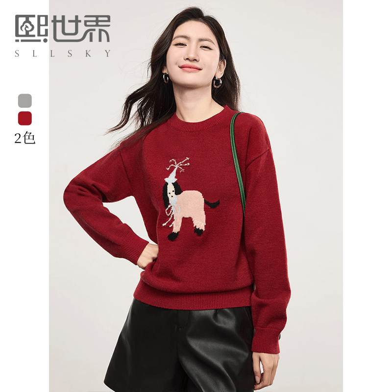 【年货节】熙世界萌宠狗狗提花毛衣女2025秋冬新款时髦减龄圆领套头毛针织衫