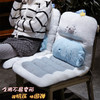 自然醒萌萌海豹护腰连体坐垫QYL 商品缩略图3