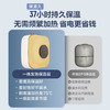 海尔（Haier）电热水器11L家用储水式迷你小型厨房热水宝ES11U小厨宝 商品缩略图6
