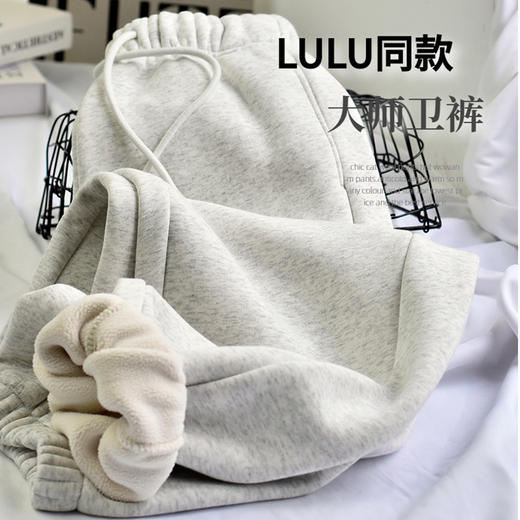 丁摩 【棉运动卫裤】女冬新款休闲直筒束脚阔腿白灰运动卫裤子5ZF-C338 商品图1