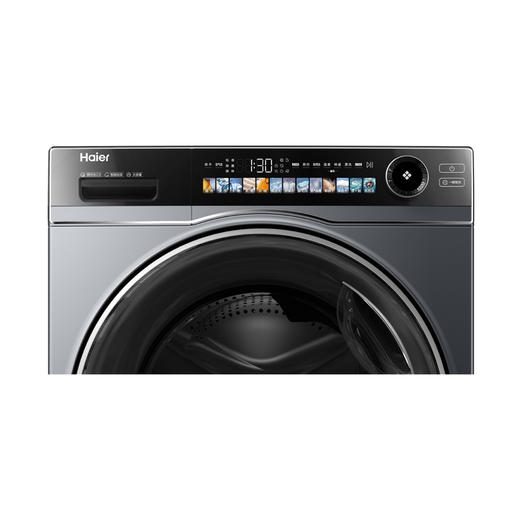 海尔（Haier）洗衣机 XQG120-HLDE569H 商品图2