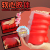【男用器具】 Rends冰与火之歌名器 商品缩略图3