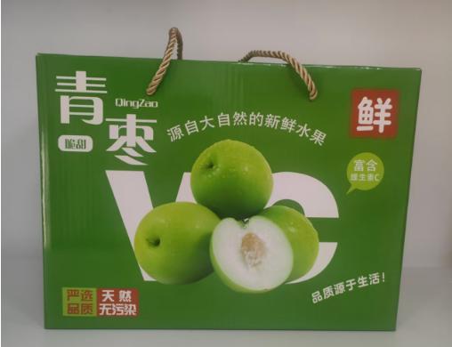 青枣 5斤【MJ】 商品图0