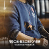 马登工装美式复古刺绣撞色毛衣保暖撞色外穿螺纹领口针织衫男秋冬 商品缩略图4