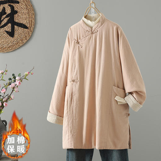GYH 5661新中式百搭复古纯色斜襟慵懒宽松加厚棉服外套 商品图1