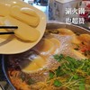 传统美食黄粿 富含三大营养素微量元素健康美味 商品缩略图3