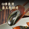 【杨博士自营】松花皮蛋10枚   慢腌60天 无铅工艺制作 晶莹溏心 自然松花 单枚克重:60g 商品缩略图3