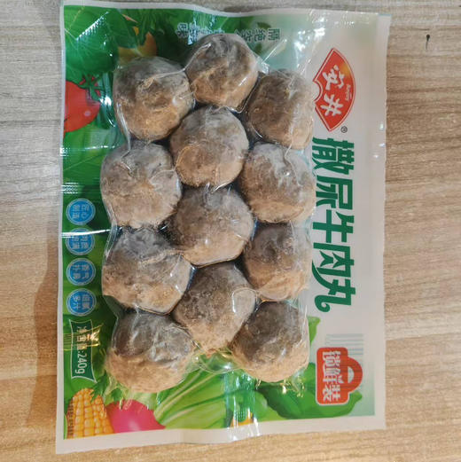 安井撒尿牛肉丸 商品图0