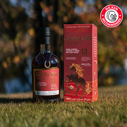 格兰纳里奇（Glenallachie)13年单一麦芽苏格兰威士忌（2026年马到成功限量版） 商品图2