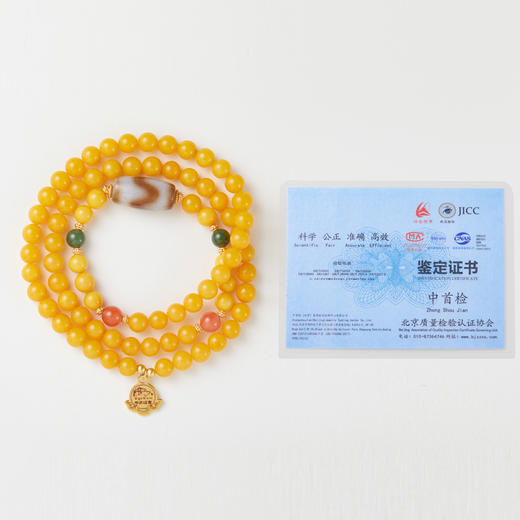 蜜蜡老色多圈手串 商品图6