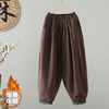 GYH 5618宽松阔腿裤纯色时尚宽松简约松紧腰棉裤 商品缩略图1