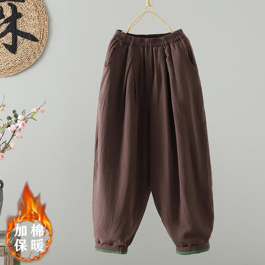 GYH 5618宽松阔腿裤纯色时尚宽松简约松紧腰棉裤 商品图1