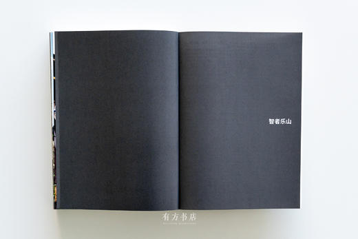 7折包邮，特别首发 | 李晓东新书：《第四生态——李晓东作品》（签名版） 商品图10