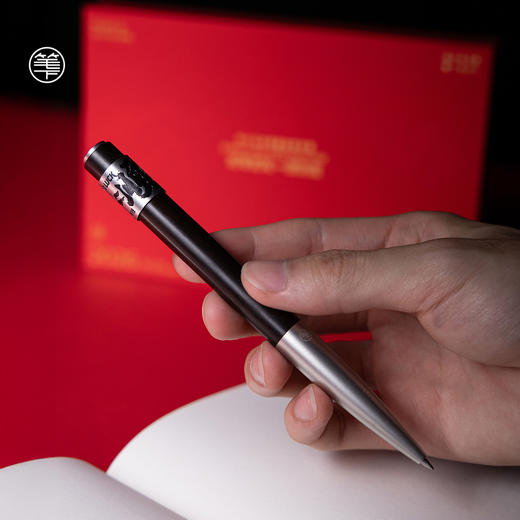 笔下 一顺到底 签字笔礼盒 2026马年限量款中性笔新年礼盒一顺到底礼品笔礼物 商品图3