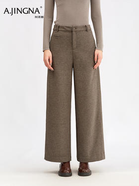 【 垂感阔腿】阿菁娜冬季新款丝羊绒裤山羊绒桑蚕丝硬核CP垂感阔腿F30D210017