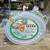 德康DK-807一次性椭圆形胶碟11寸10 商品缩略图0