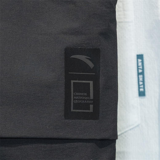 安踏2025中国地理户外登山徒步防泼水梭织运动直筒长裤152536506 商品图0