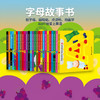 【盖世童书】新版字母故事书（26本），儿童英语启蒙早教绘本，可点读 商品缩略图0