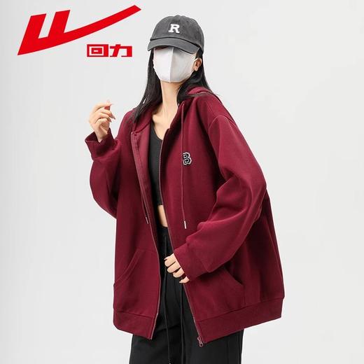 回力酒红色卫衣外套女2025冬季爆款加绒宽松圣诞新年连帽开衫上衣 商品图2