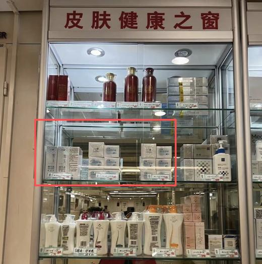 【满200-15】雪玉护肤霜系列  面部全身（B5乳液\B12喷雾\B5霜\日霜\晚霜\维E尿素霜\足霜） 商品图6