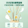 【浓浓奶香醇厚蛋黄❗️非油炸工艺更健康】英氏炭烧棒宝宝手指饼干牛奶蔬菜味婴幼营养磨牙饼干儿童零食108g。ja 商品缩略图2