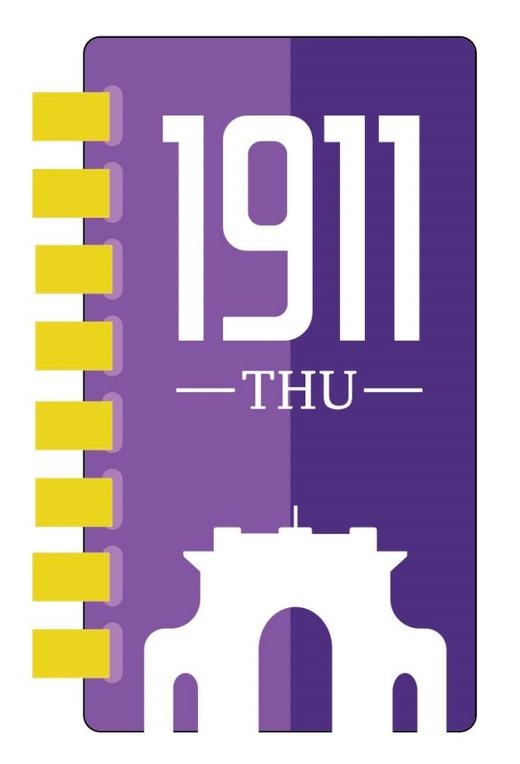 清华文创胶圈本 商品图0