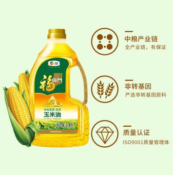 福临门 黄金产地玉米油 1.8L/桶【BH】【JJY】 商品图2