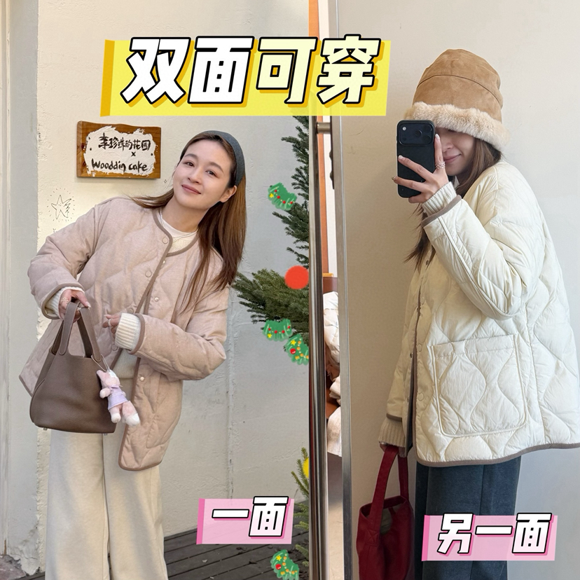 意DA利进口双面穿95鹅绒服