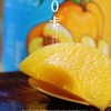 【顺丰快递】甜哒蜜即食新鲜水果冰糖黄桃罐头 BTZYY 商品缩略图2
