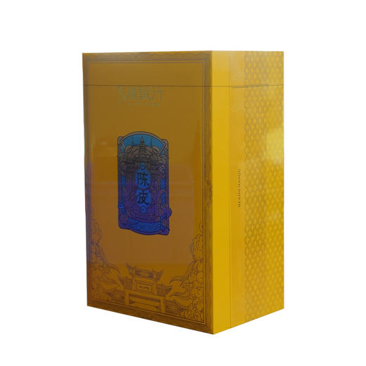 2013年 天马陈皮250g 商品图1