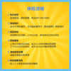 [现场出报告] 北京入职体检周末可用当天约当天检D套餐 商品缩略图3
