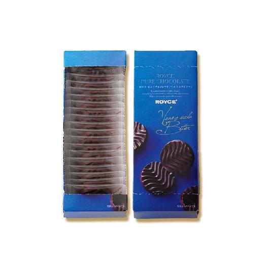 【新鲜市集】ROYCE若翼族多口味纯巧克力（解冻日期2025年10月） 商品图3