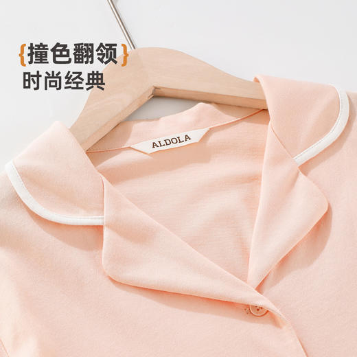 雅黛俪女士家居服套装3件套短袖长袖长裤开衫式睡衣纯棉舒适透气居家睡衣套装 商品图6