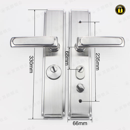 〖A041〗1.2厚7412多功能面板 商品图1