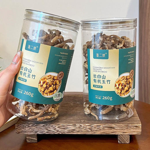 长白山有机玉竹260g/瓶（无硫磺）| 潘二娘 商品图4