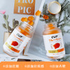 清仓【CUF卡芙蓝莓叶黄素酯软糖】150g*4盒  保质期到26年2月 商品缩略图5