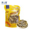 【水一方】水一方原鲜香酥黄花鱼|250g|定量装【快递】 商品缩略图0