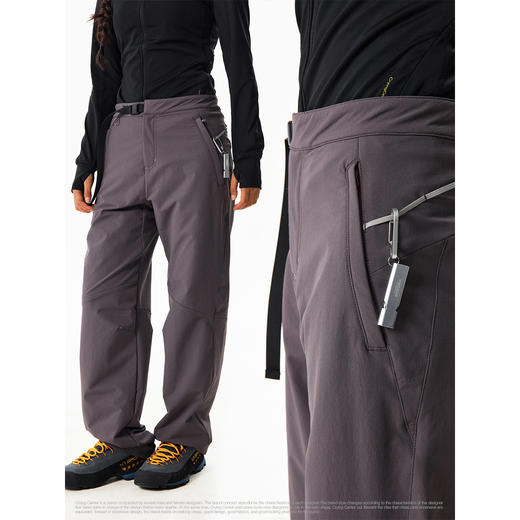 CryingCenter 徒步户外登山休闲软壳徒步直筒机能工装裤长裤 商品图2