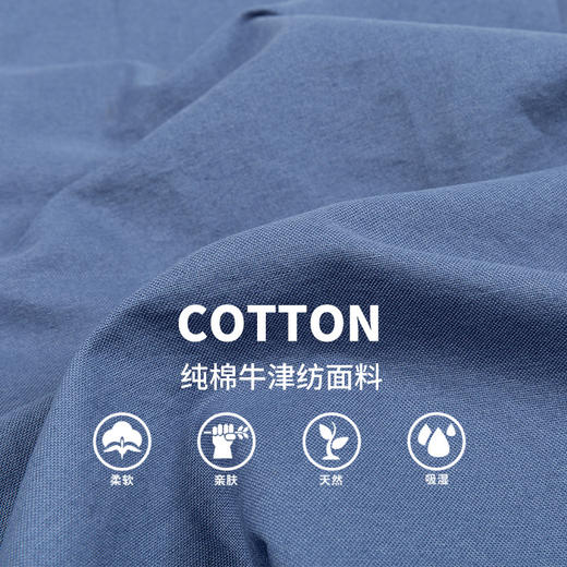 严选春季新款男士长袖纯棉休闲牛津纺衬衫商务中青年百搭高档衬衣休闲衬衫内搭外套 商品图1