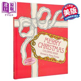 【中商原版】圣诞快乐涂色书 精装 插画 礼品书 Merry Christmas Coloring Book 英文原版 Hanna Karlzon