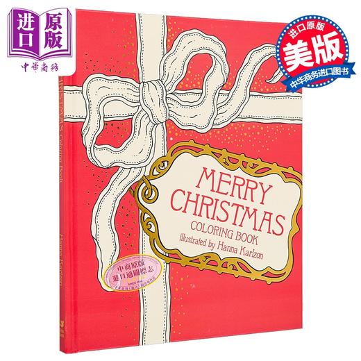 【中商原版】圣诞快乐涂色书 精装 插画 礼品书 Merry Christmas Coloring Book 英文原版 Hanna Karlzon 商品图0