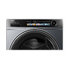 海尔（Haier）洗衣机 XQG120-LDE569H 商品缩略图3