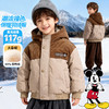 迪士尼男童冬季外套羽绒服XD4DS064 商品缩略图0