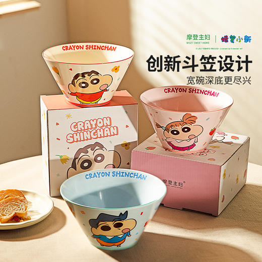 摩登主妇&蜡笔小新泡面碗家用2025新款餐具斗笠碗拉面碗汤碗 商品图4